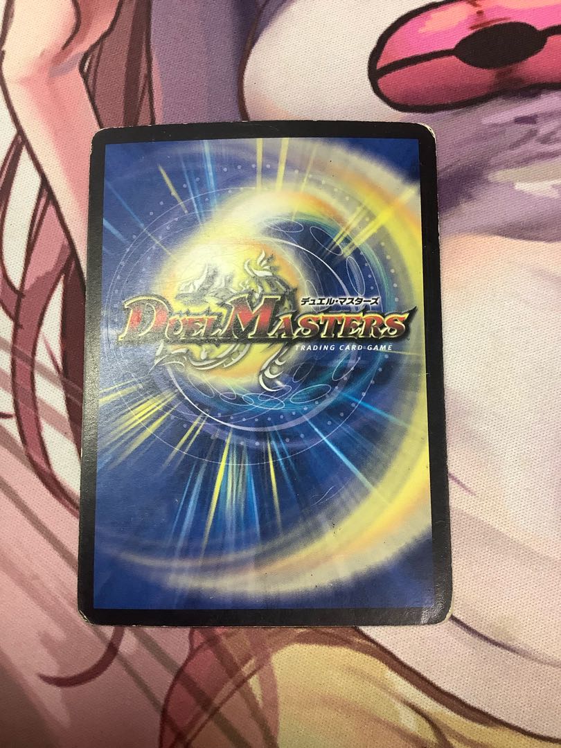 Phantom Hanzo VR 3/55/Y7 1 piece Junk