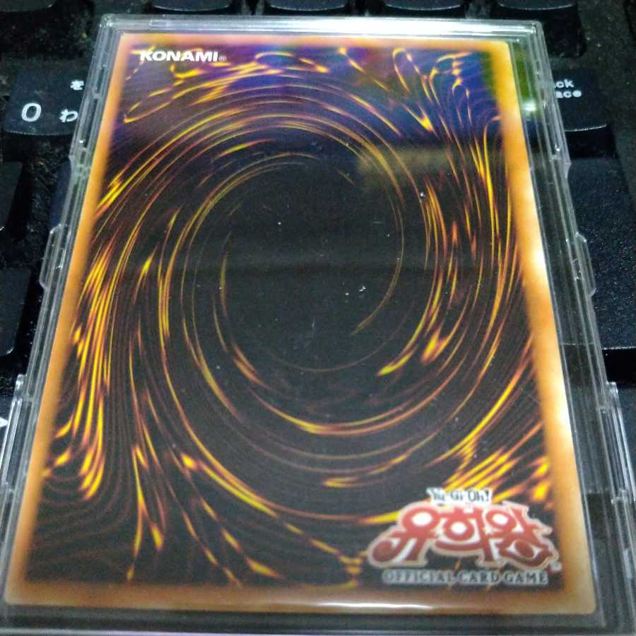 Treeborn Frog Korean Relief