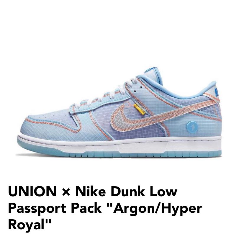 Union x Nike Dunk Low Passport Pack "Argon/Hyper Royal" 26.5cm