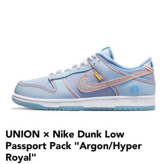 Union x Nike Dunk Low Passport Pack "Argon/Hyper Royal" 26.5cm