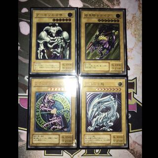 【専用、レリーフ4枚セット】 4枚