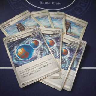 みずの塔　れんげきエネルギー