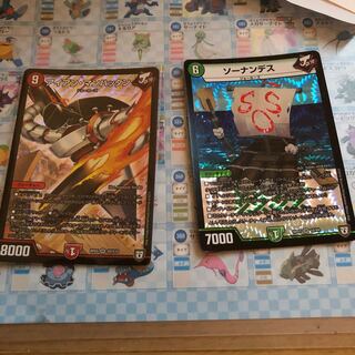 アイアンマンハッタン