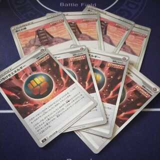 あくの塔　いちげきエネルギー