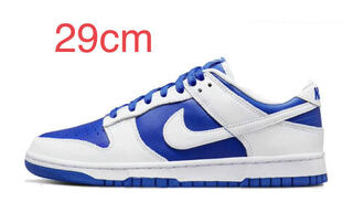 ナイキ ダンク ロー "レーサーブルー アンド ホワイト/リバース ケンタッキー" DD1391-401 29cm