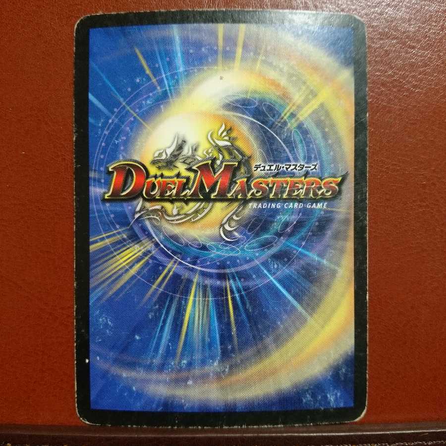 クリスタル・パラディン 初期 セット買い割引