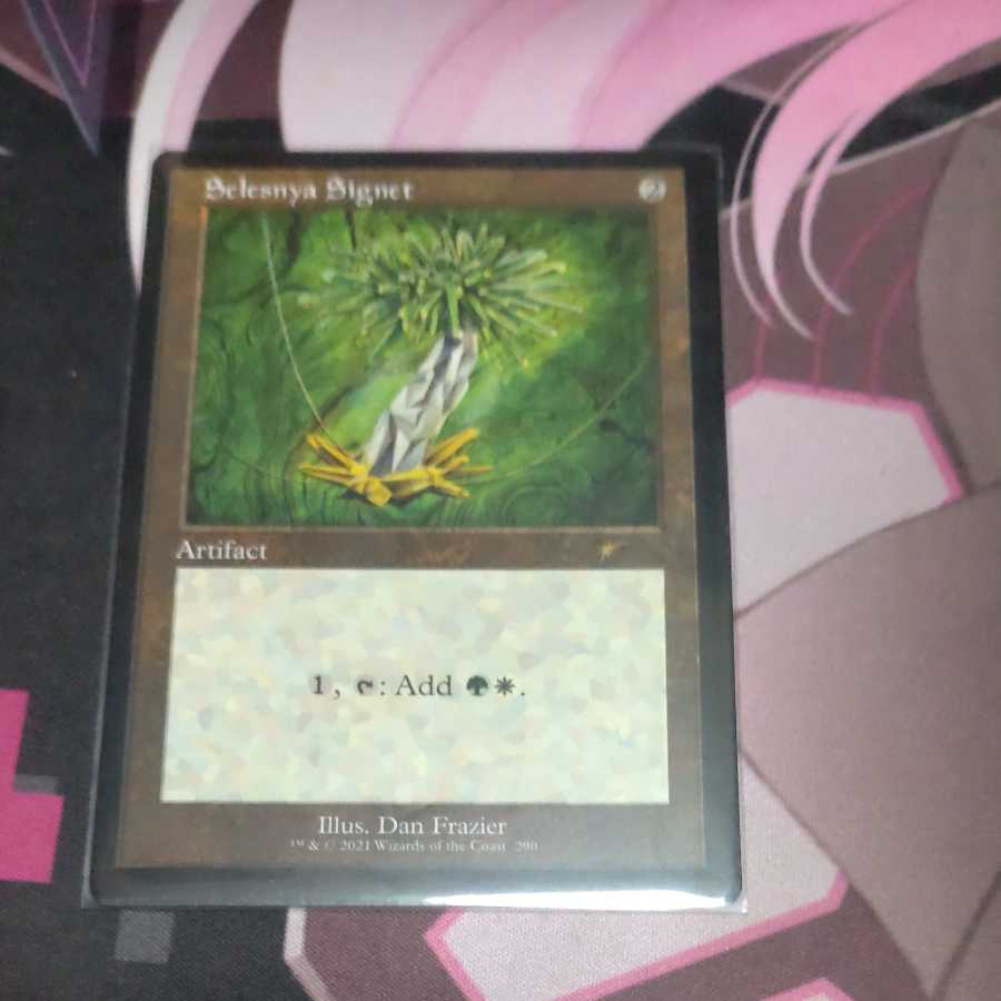 Selesnya Signet secret lair