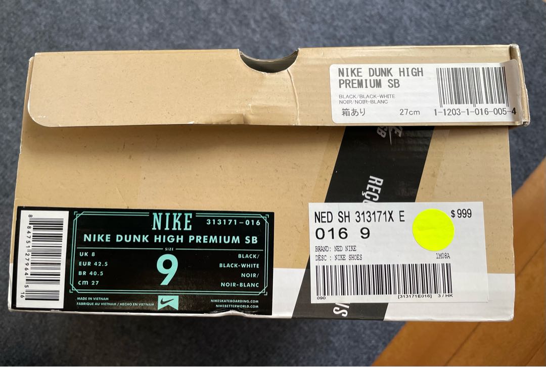 adidas ZX Torsion EG7964 Release Info | SneakerNews.com