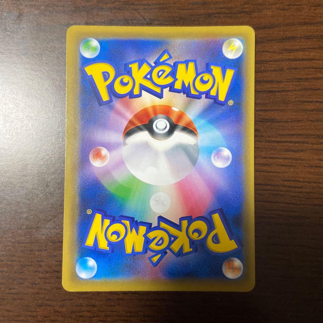 エリカのおもてなし