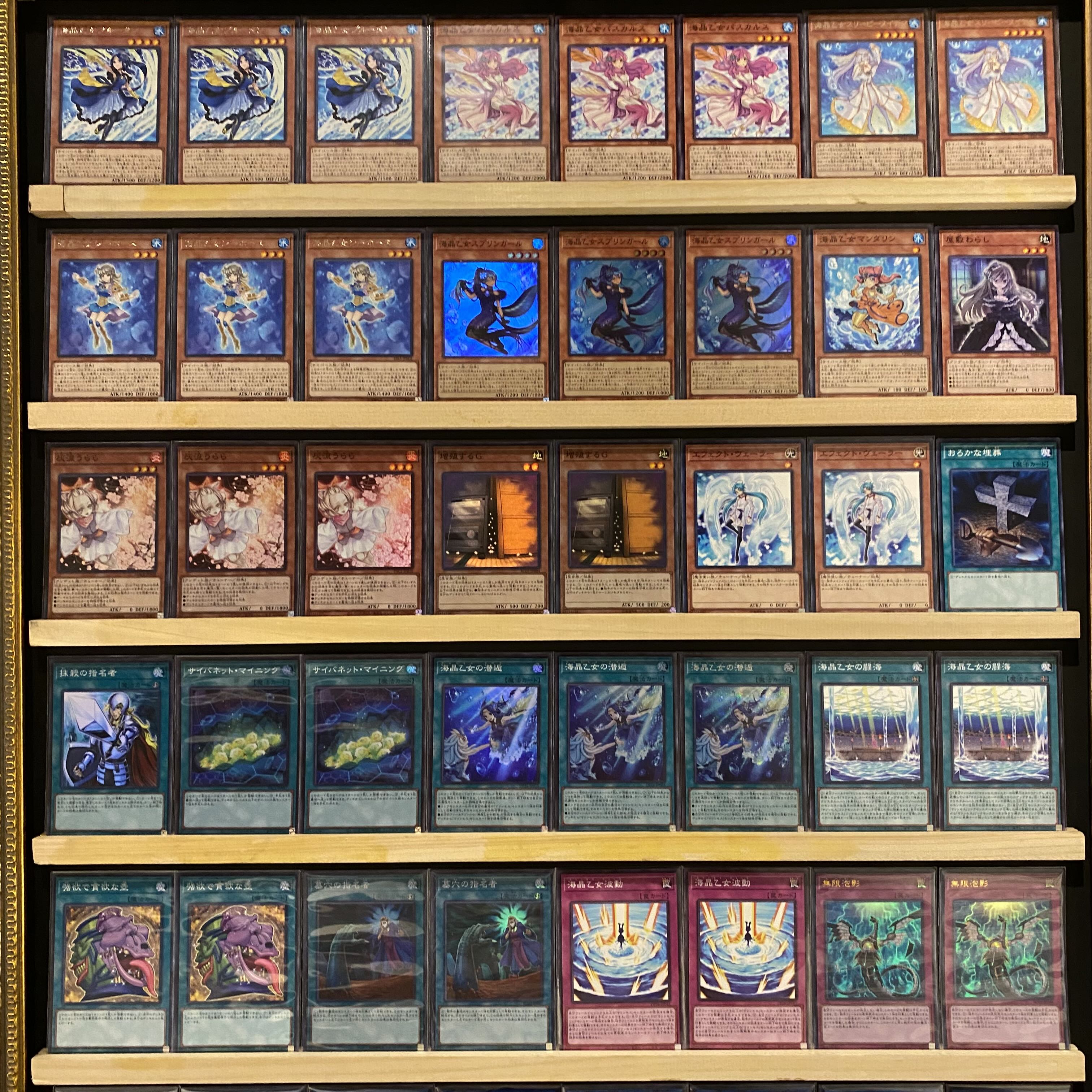 Ships immediately! Umi Crystal Maiden] Marincess Deck Yu-Gi-Oh Umi Crystal Maiden Su Jigglypuff Girl Umi Crystal Maiden Dive Umi Crystal Maiden Aqua Argonaut Marincess Great Bubble Reef Marincess Crystal Heart Umi Crystal Maiden Coral Triangle