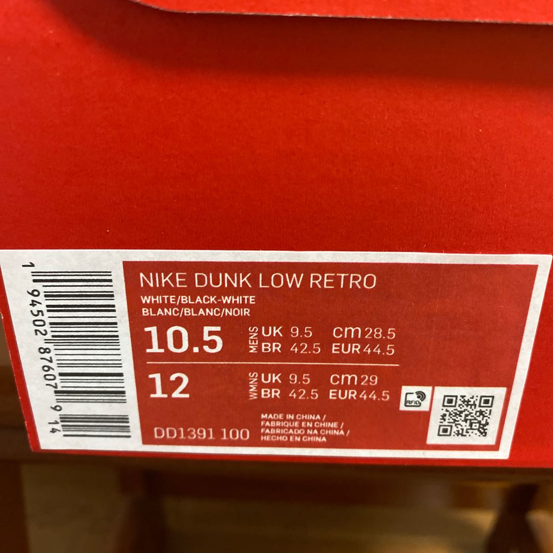 Nike Dunk Low Retro "Ho Wight/Black" DD1391-100 28.5cm