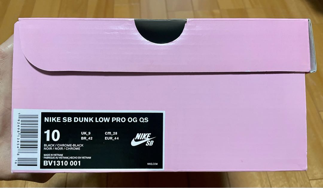 Diamond Supply x Nike SB Dunk Low Pro Black 28cm