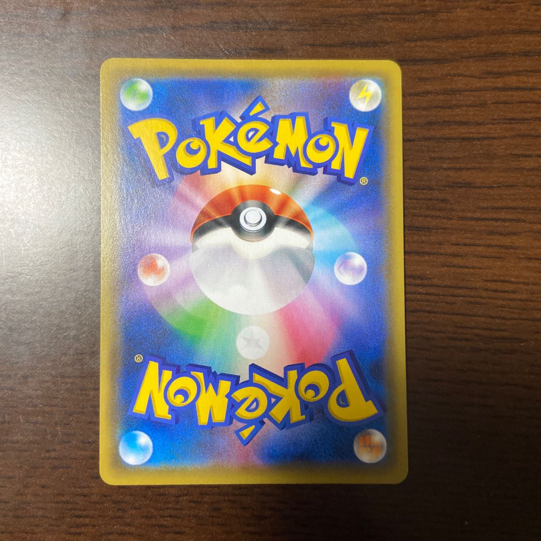 ブラッキー&ダークライ