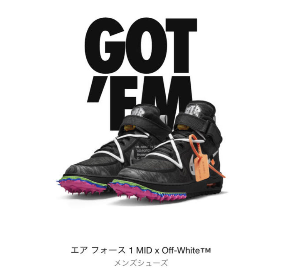 オフホワイト × ナイキ エアフォース1 ミッド "ブラック" DO6290-001 27cm