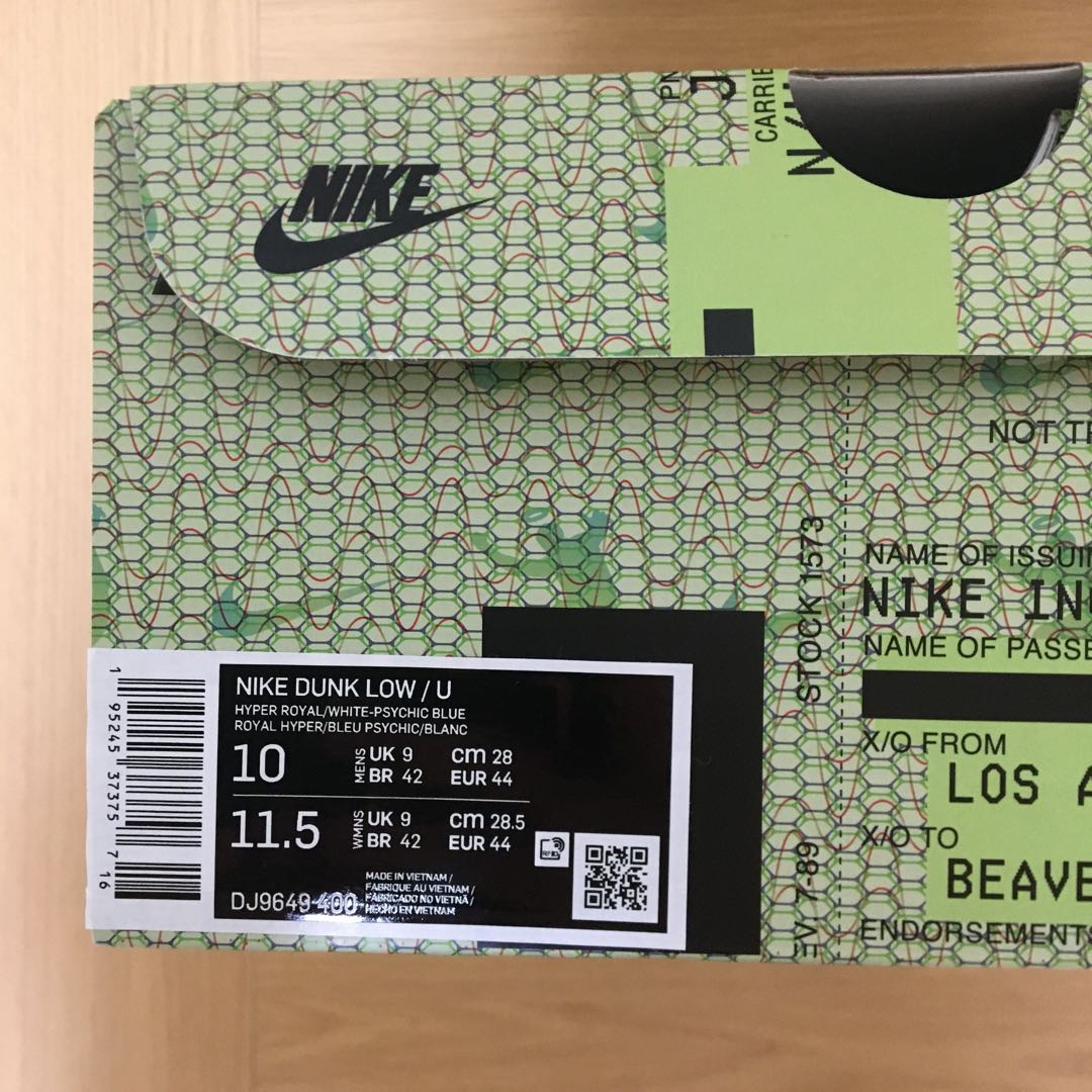 Union x Nike Dunk Low Passport Pack "Argon/Hyper Royal" 28cm