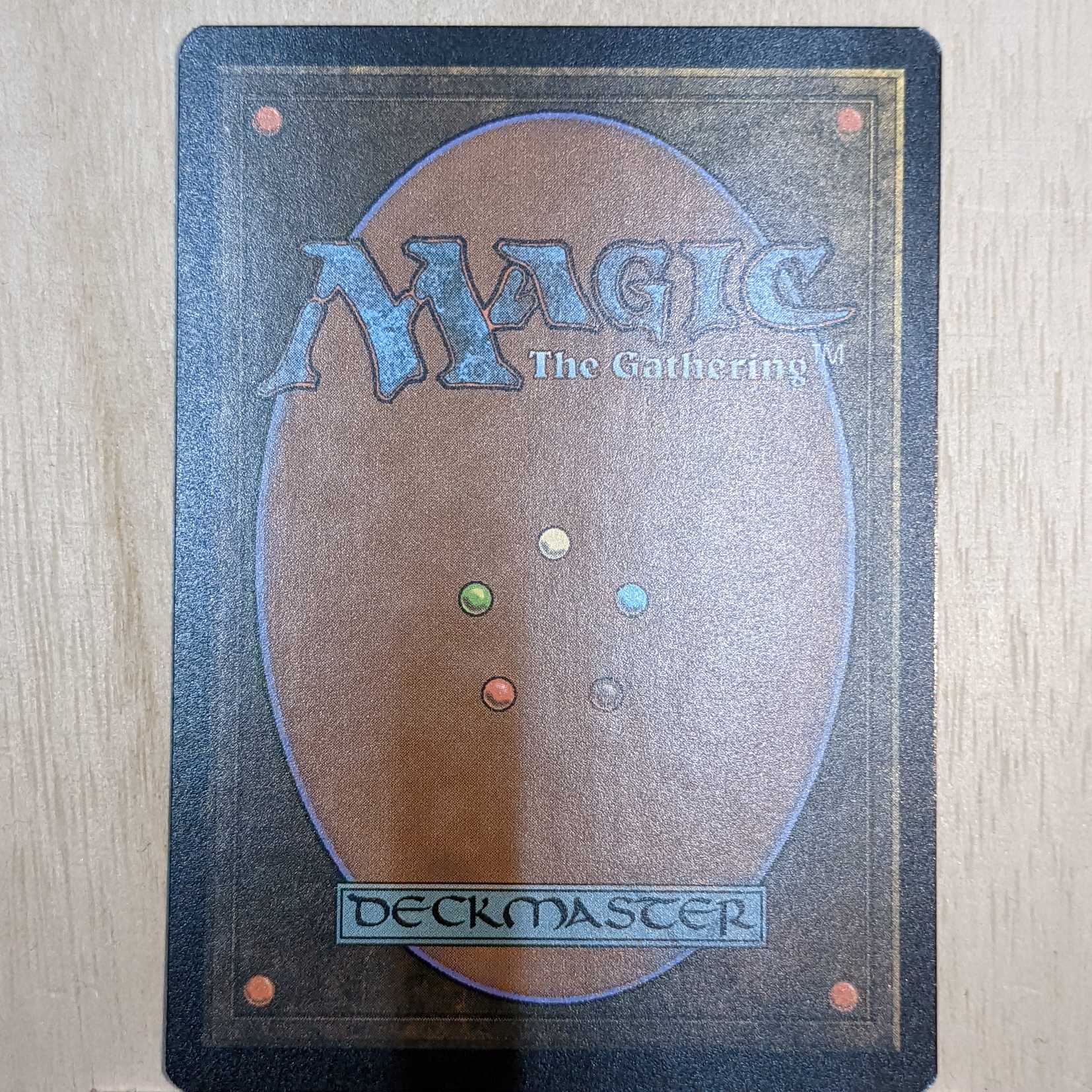 Allosaurus Shepherd [BORDERLESS FOIL] Double Masters 2022