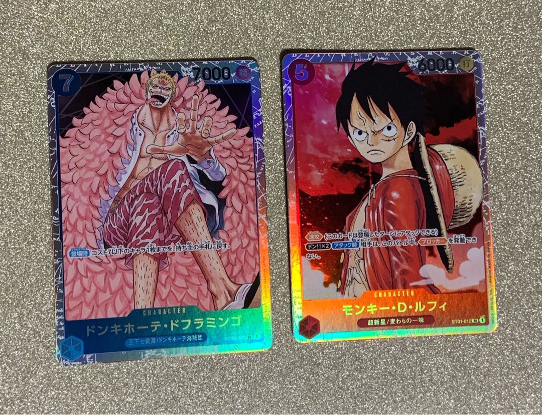 ONE PIECE ARカードダス SR モンキー・D・ルフィ - etc-nepal.org ONE PIECE ARカードダス SR モンキー・D・ルフィ - etc-nepal.org