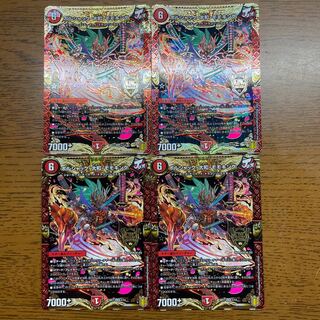 ボルシャック・大和・モモキング KGM 1/14