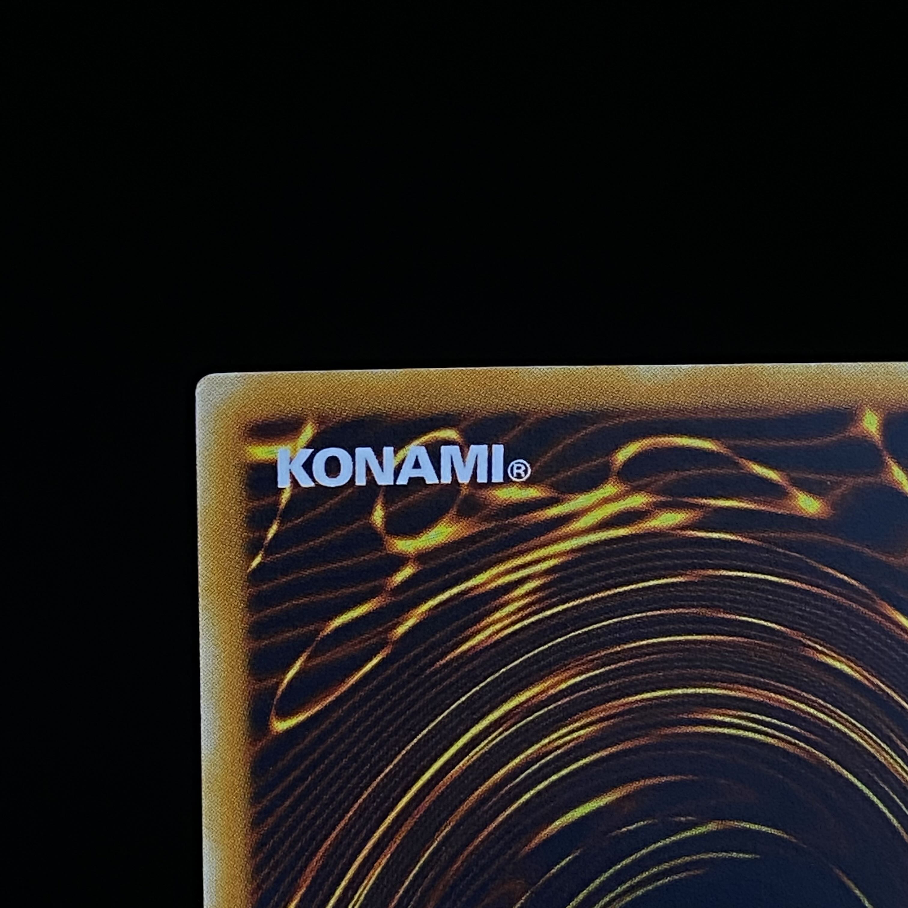 Blue-Eyes Ultimate Dragon Relief Ultimate Rare SDX-001