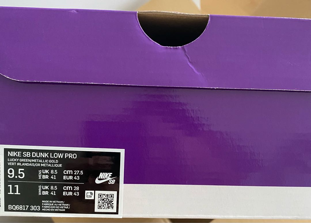ナイキ SB ダンク ロー "セント・パトリックス・デイ/シャムロック" BQ6817-303 27.5cm