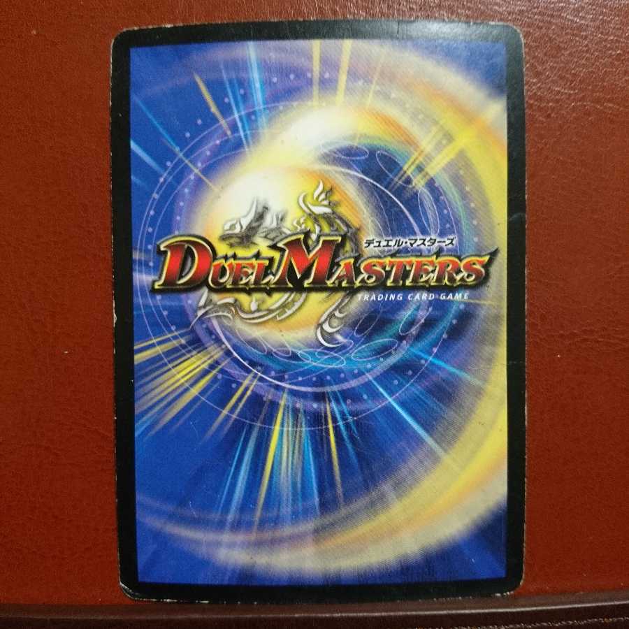 アクア・マスター 初期 セット買い割引