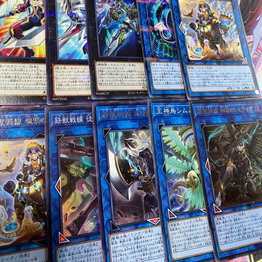 LL Iron Beast Deck Parts