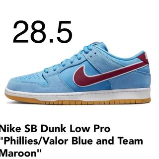 ナイキ GS SB ダンク ロー プロ "フィリーズ/バラーブルー アンド チームマルーン" 28.5cm