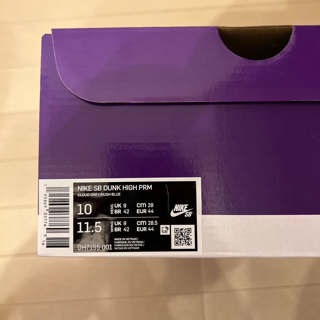 ナイキ SB ダンク ハイ "ラッシュ ブルー アンド チーム オレンジ/ニューヨーク メッツ" 28cm