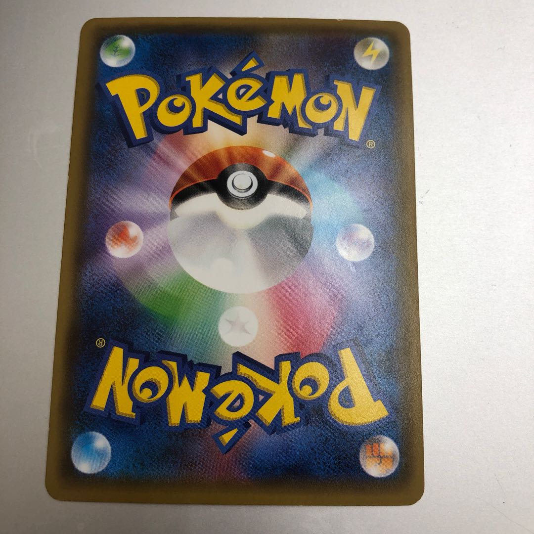 MewtwoGX RR 036/114 1枚