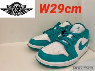 【30%オフ対象】Nike WMNS AJ1 Low "Turquoise" 29cm