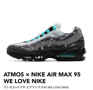ATMOS × NIKE AIR MAX 95 WE LOVE NIKE 28.5cm