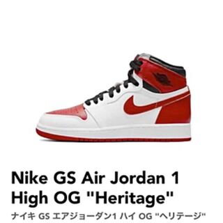 ナイキ GS エアジョーダン1 ハイ OG "ヘリテージ" 24cm