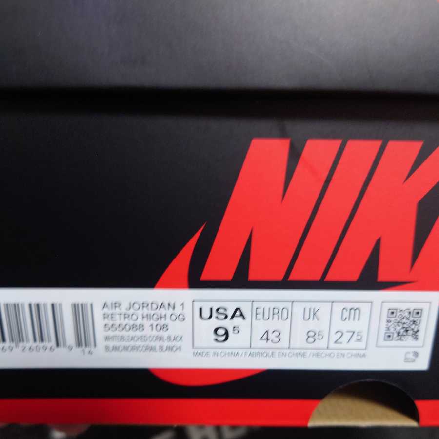 Nike GS Air Jordan 1 High OG "Bleached Coral" 27.5cm