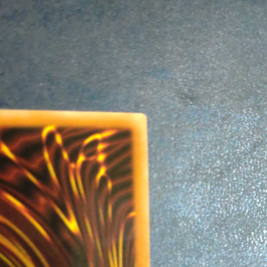 Shooting Star Dragon 1枚