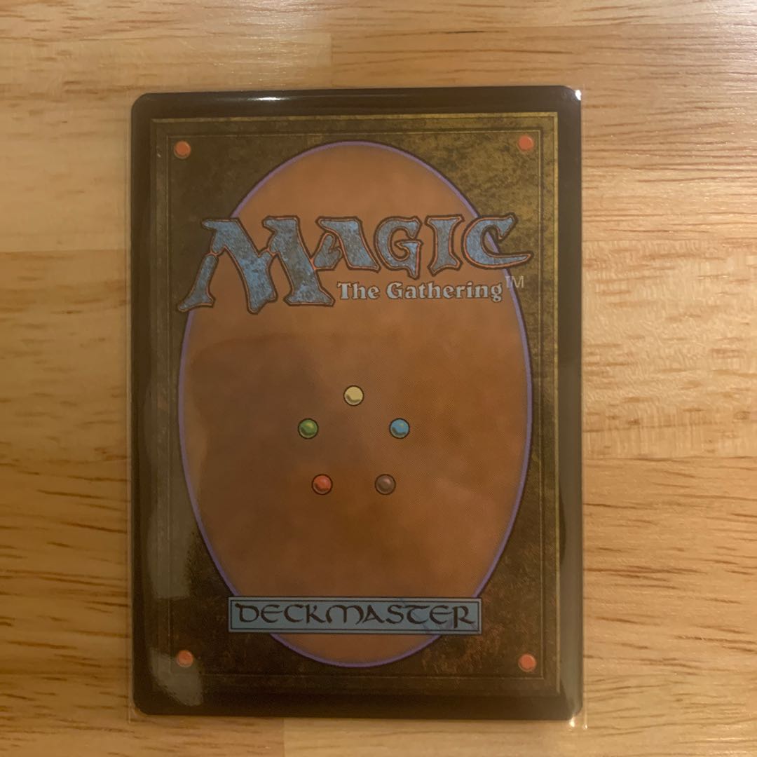 AEther Vial foil