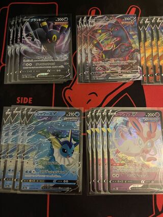 イーブイヒーローズ サンダース ニンフィア ブラッキー シャワーズ リーフィア ブースター エーフィ グレイシア