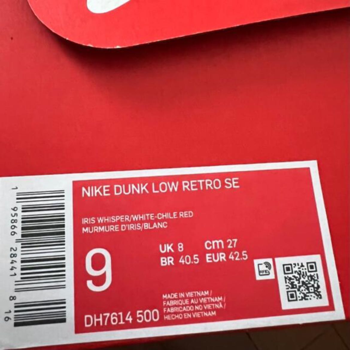 ナイキ ダンク ロー "バーバーショップ グレー" 27cm