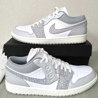 【28.5】NIKE AIR JORDAN 1 LOW PRM ELEPHANT  28cm