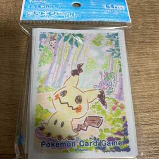 Deck Shield Crayon Mimikyu