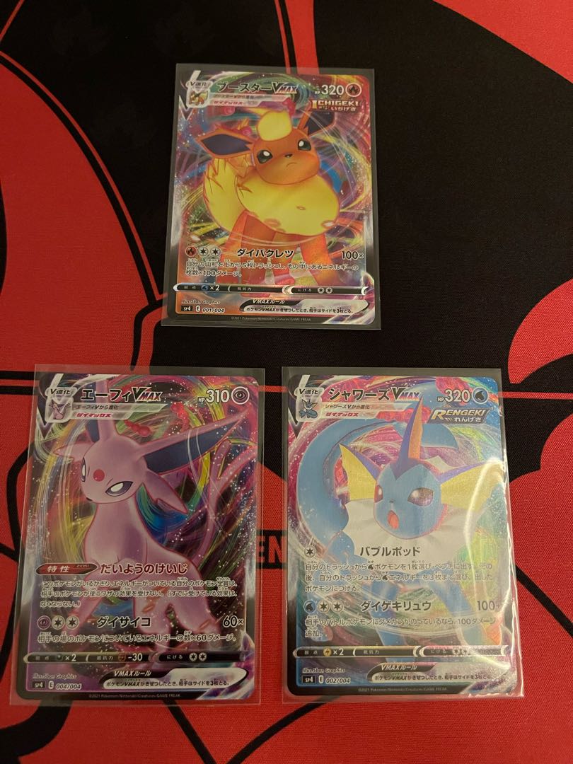 Eevee Heroes Vmax Special Set 3 Promos Vaporeon Espeon Flareon Promo