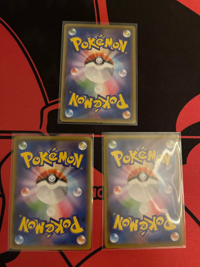 Eevee Heroes Vmax Special Set 3 Promos Vaporeon Espeon Flareon Promo