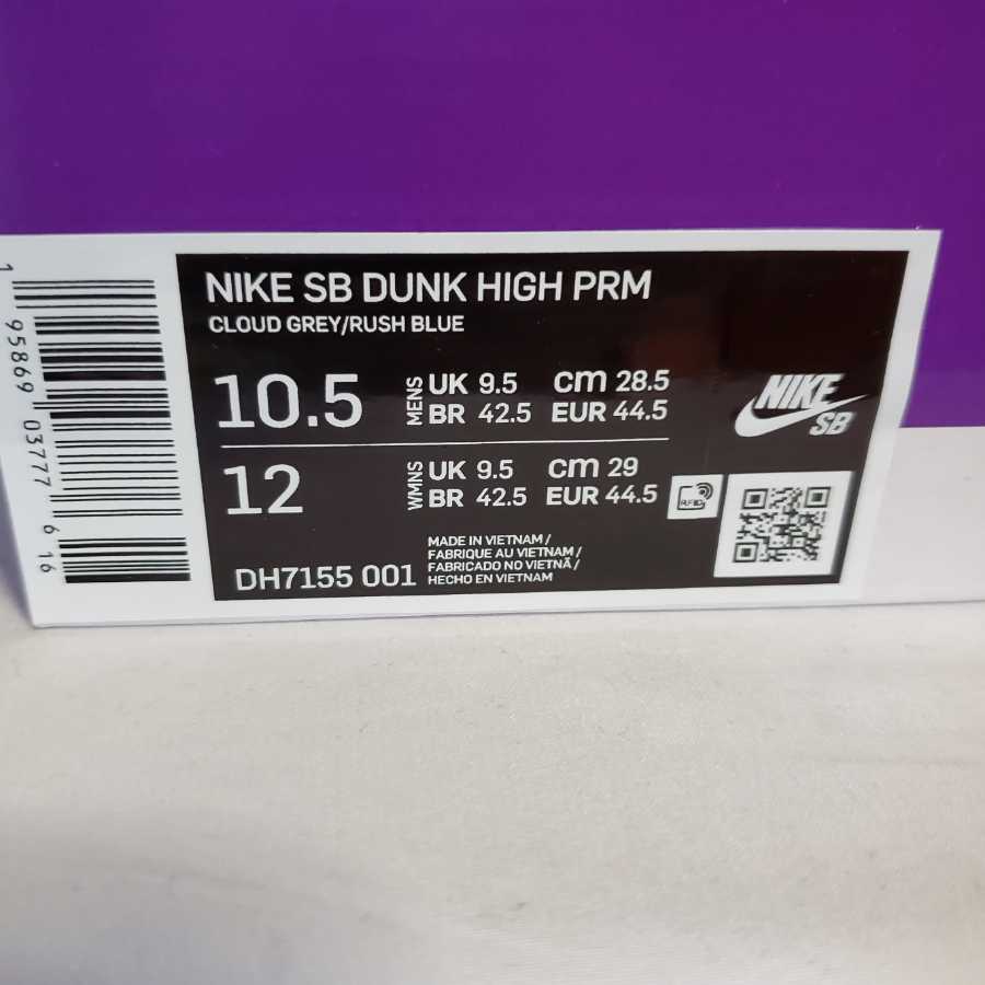 ナイキ SB ダンク ハイ "ラッシュ ブルー アンド チーム オレンジ/ニューヨーク メッツ"

 28.5cm