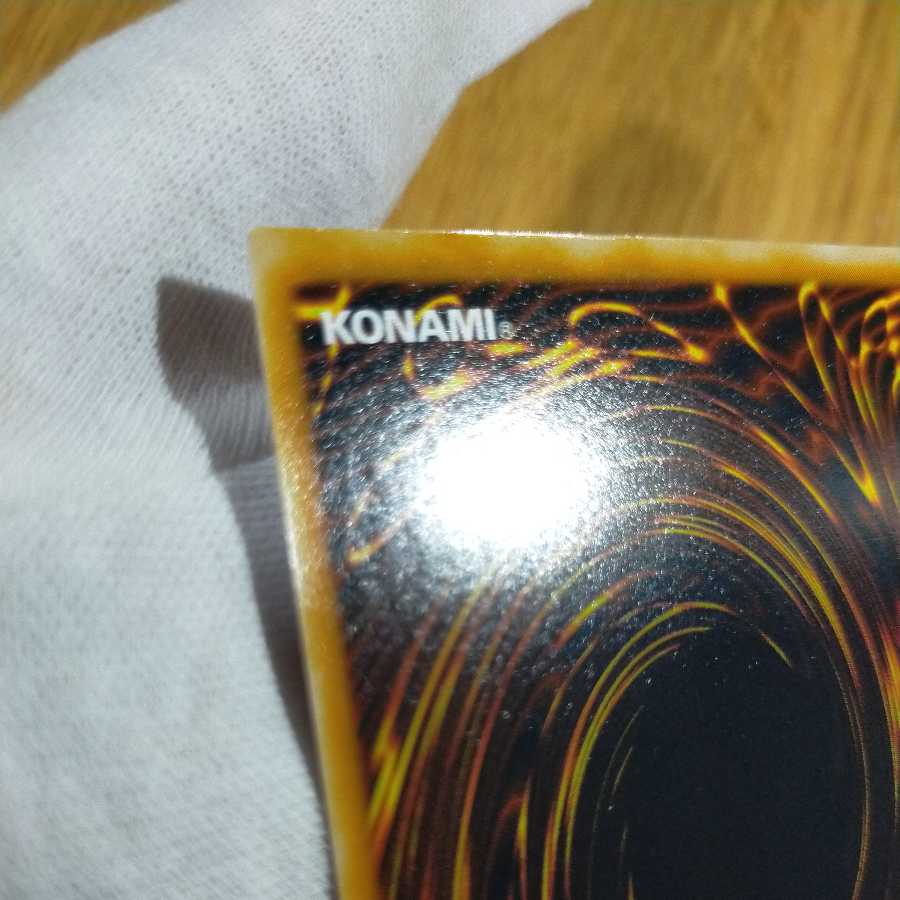 Yu-Gi-Oh Snubbull Eyes Ultimate Dragon Relief