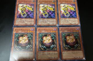 ワンショット・ブースター ノーマル JP001 その他