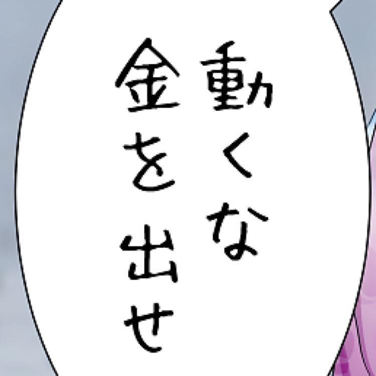 専用 デュエルマスターズ 余ったものまとめ