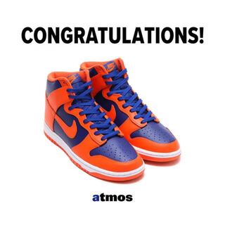 ナイキ ダンク ハイ レトロ "オレンジ アンド ディープ ロイヤル" 27.5cm