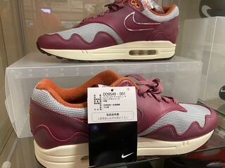 Air Max Pata Na Spinarakoon 27.5cm 27.5cm