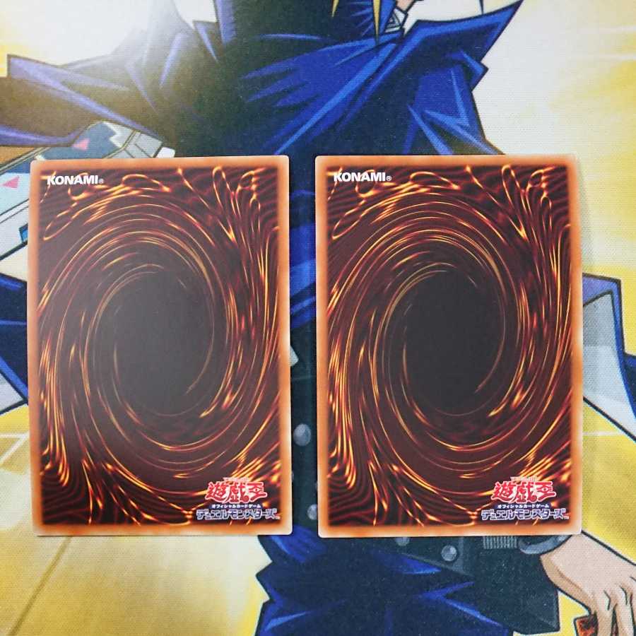 Primathmech Alembertian