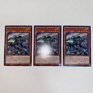 S-Force ドッグ・タッグ ノーマル JP014