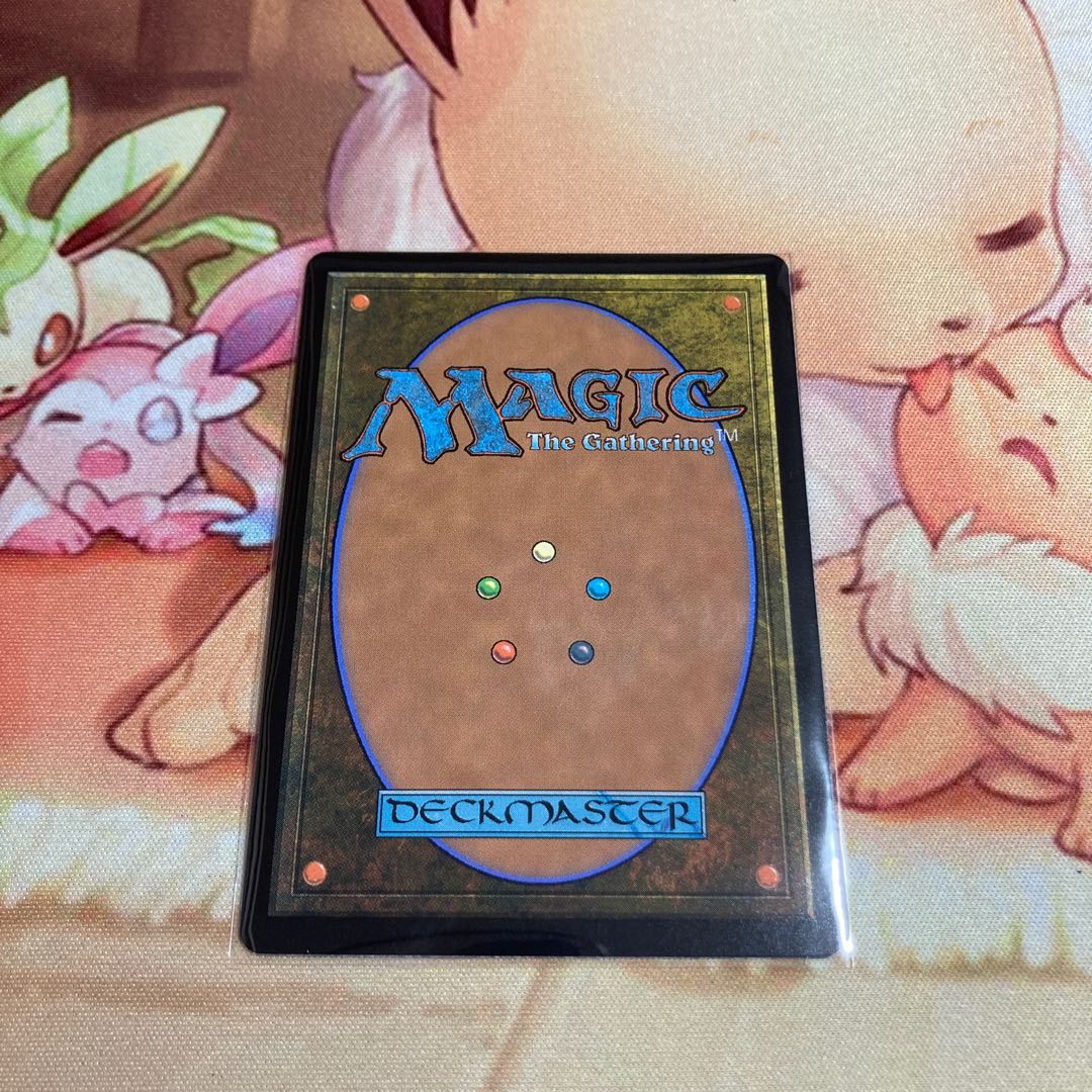 Imperial Seal Mythical Rare Double Masters 2022